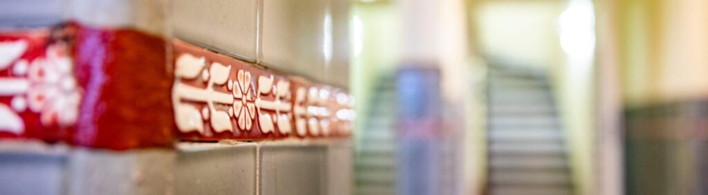 Eingang Standort Kiel